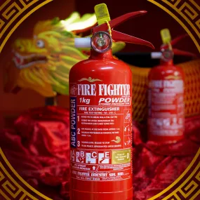 2024 Dragon Edition 1kg Red Fire Extinguisher