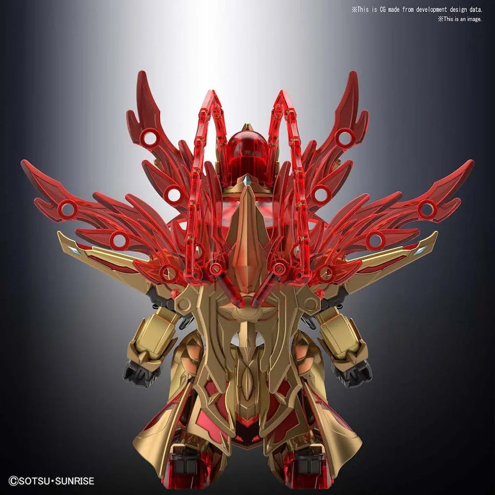 Bandai Hobby: SD Gundam World - Zhou Yu Akatsuki