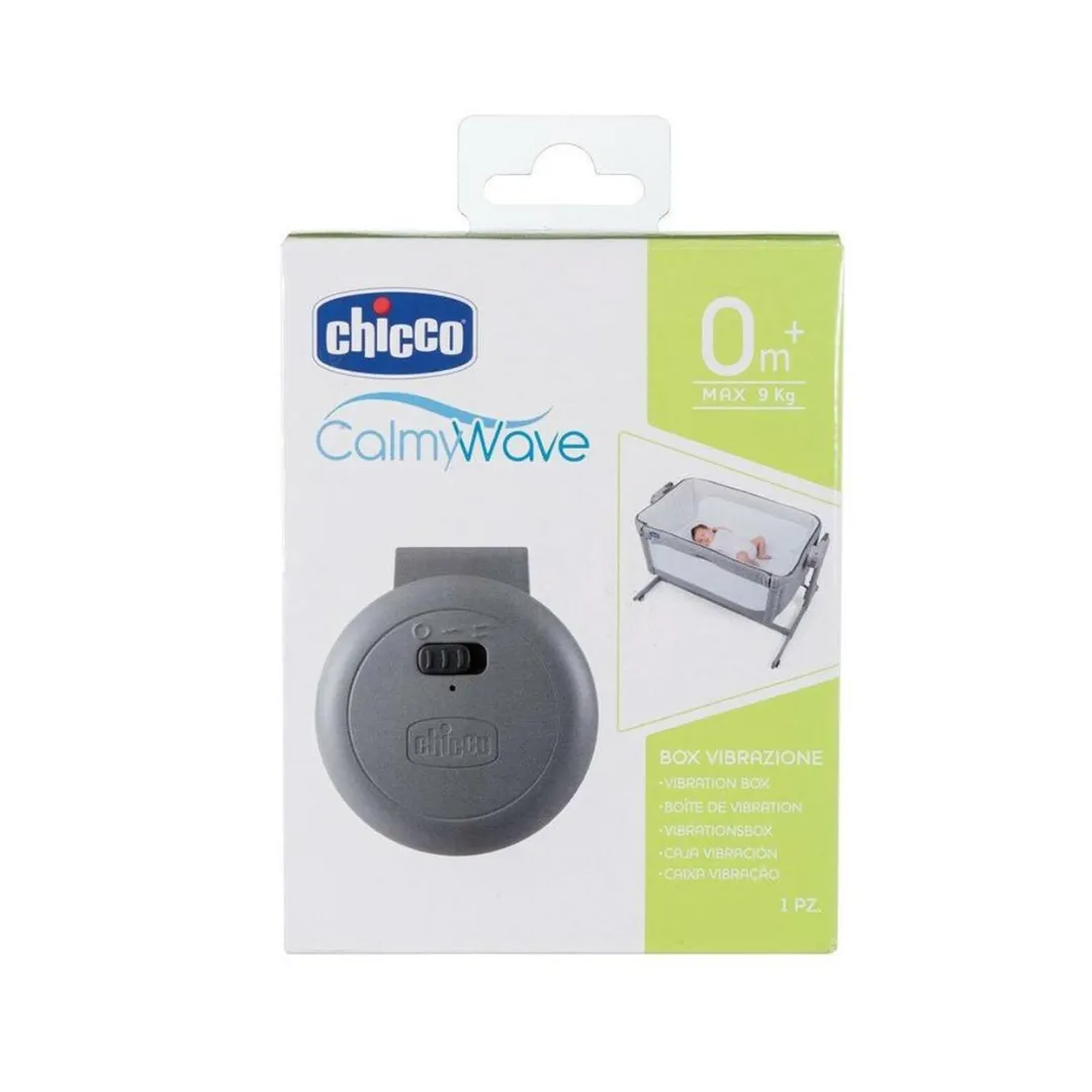 Chicco Vibration Box for Baby Hug Next2Me ( 0m  )