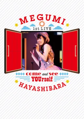 (DVD) Megumi Hayashibara 1st LIVE -Anata ni ai ni kite-