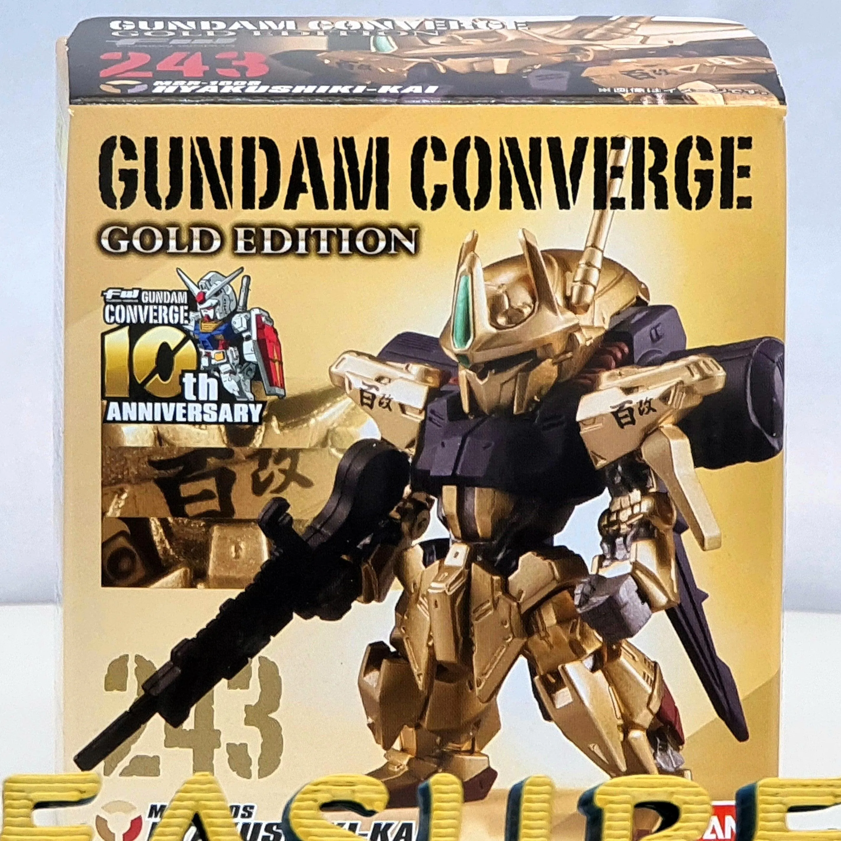 FW Gundam Converge Gold Edition 8Pack Box