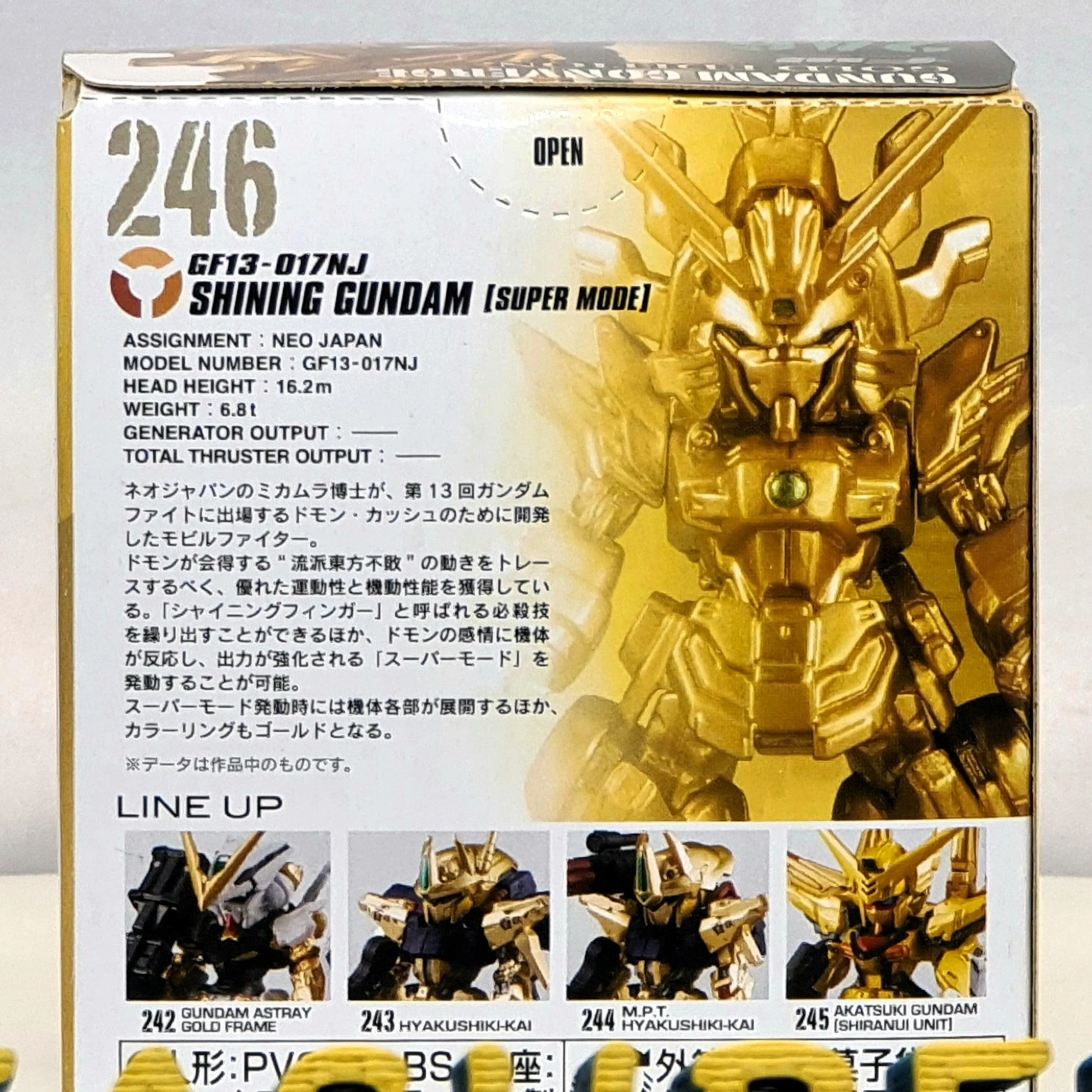 FW Gundam Converge Gold Edition 8Pack Box