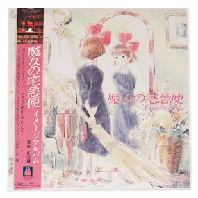 Kiki's Delivery Service: Image Album