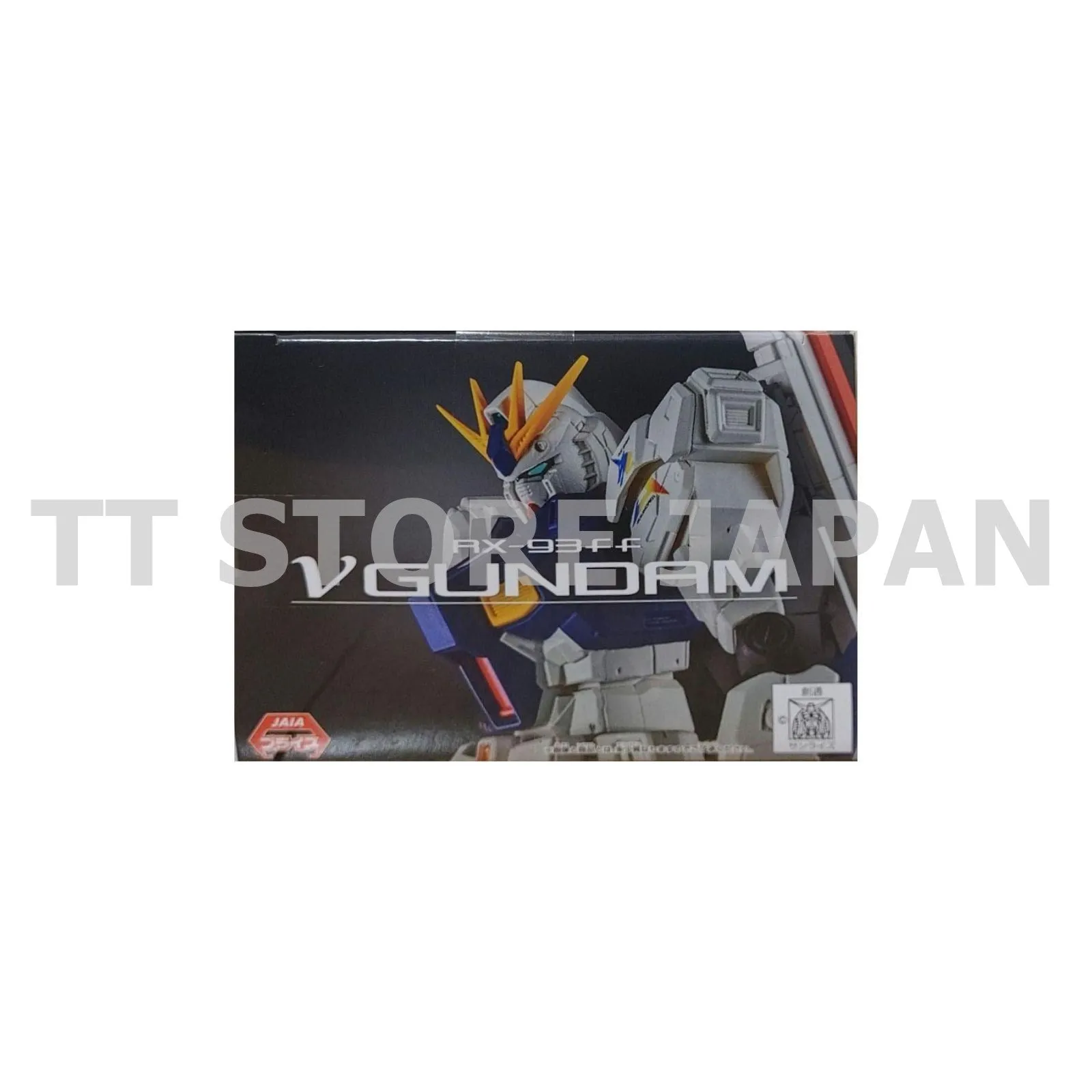 Mobile Suit Gundam Figure RX-93ff ν Banpresto Namco Limited