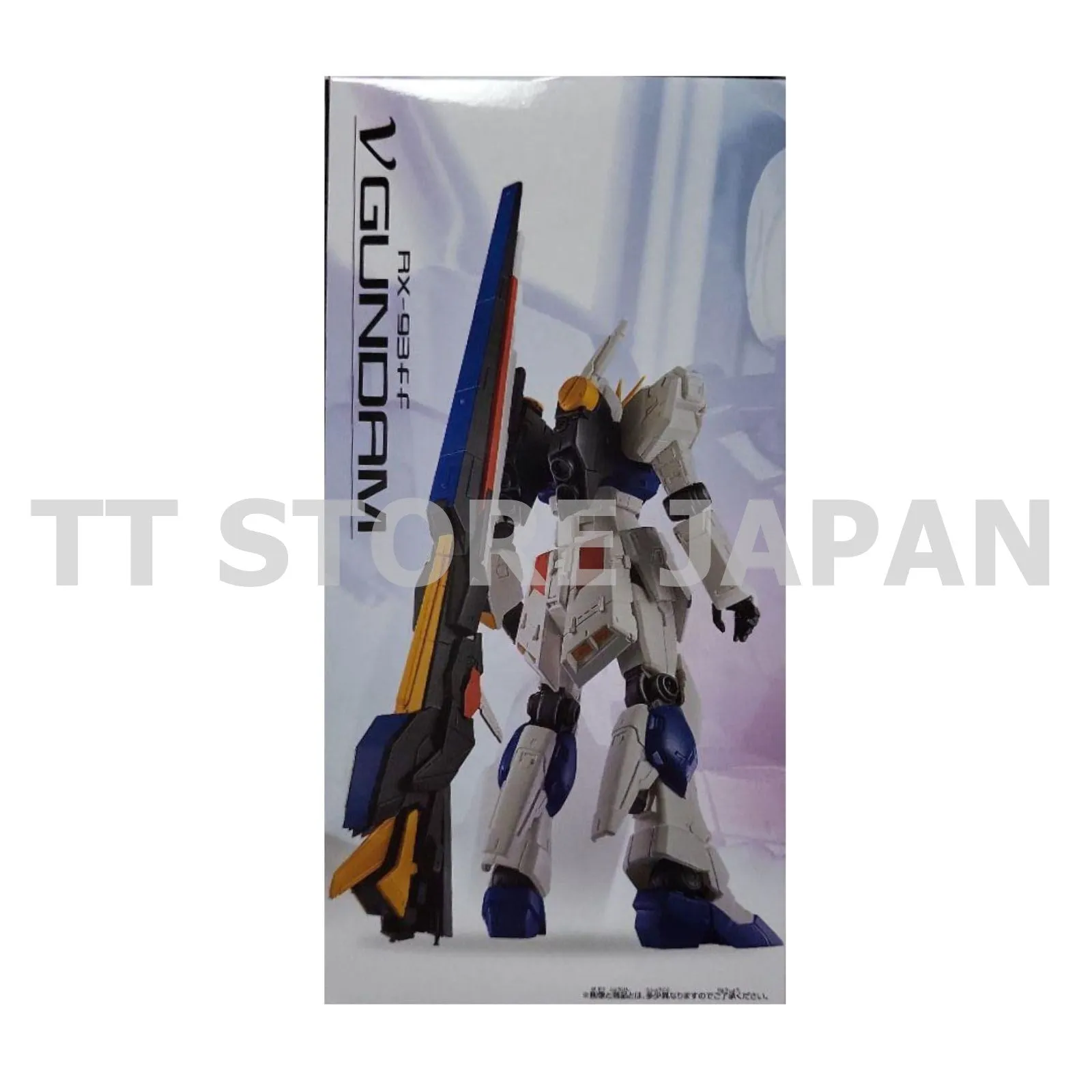 Mobile Suit Gundam Figure RX-93ff ν Banpresto Namco Limited