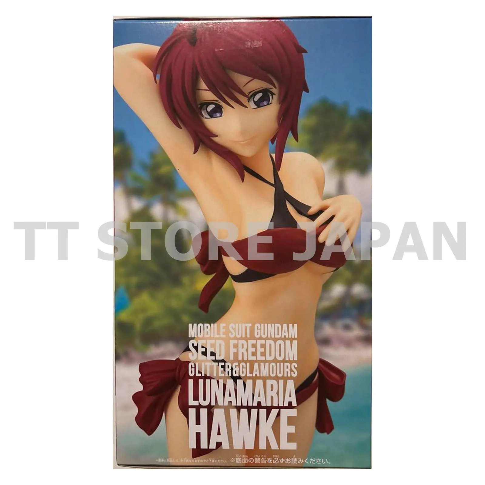 Mobile Suit Gundam SEED FREEDOM Lunamaria Hawke Figure Glitter & Glamours