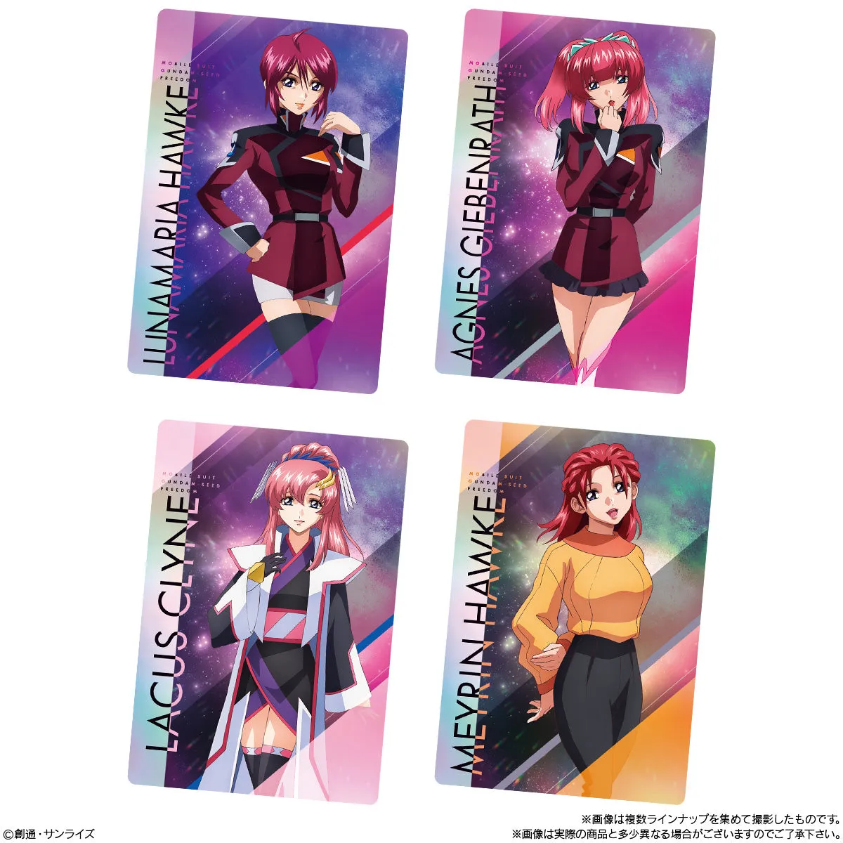 Mobile Suit Gundam SEED Freedom Wafer Card 20 Packs Set Box BANDAI Shokugan