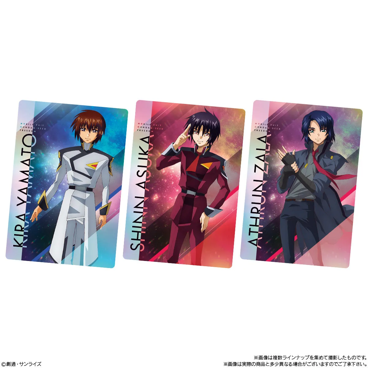 Mobile Suit Gundam SEED Freedom Wafer Card 20 Packs Set Box BANDAI Shokugan