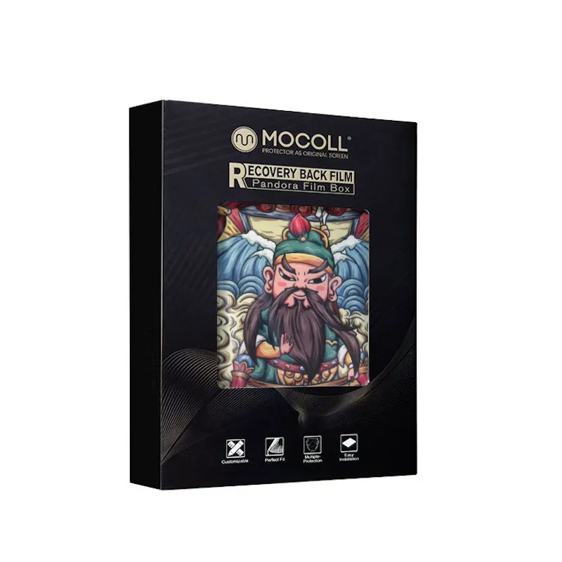 Mocoll 3D Painting Back Film Mg2005 - 20Pcs/Box