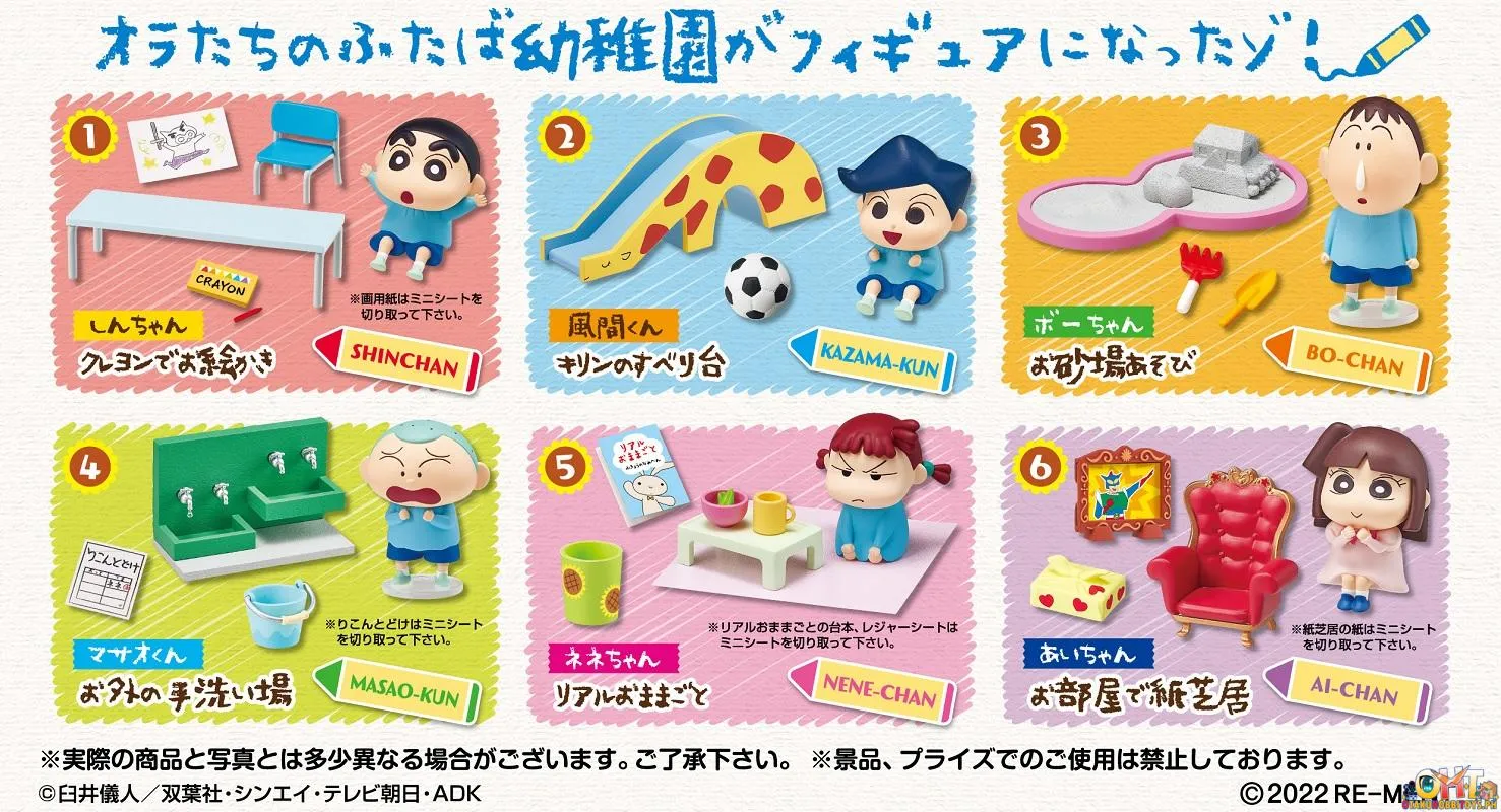 Re-Ment Crayon Shinchan Futaba Kindergarden [Box of 6]