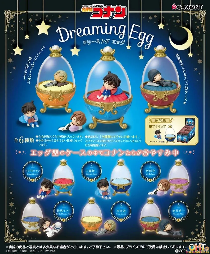 Re-Ment Detective Conan Dreaming Egg (Box of 6)