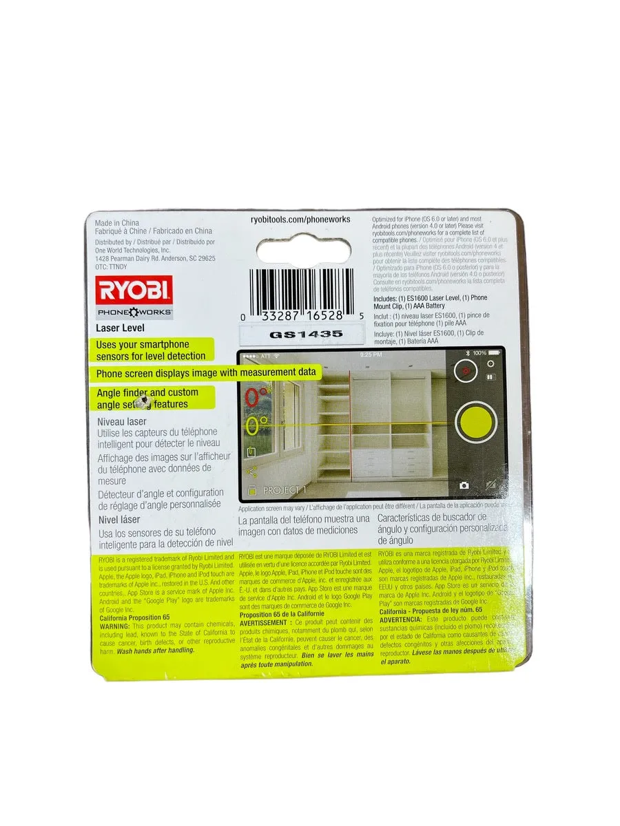 RYOBI PHONE WORKS Laser Level