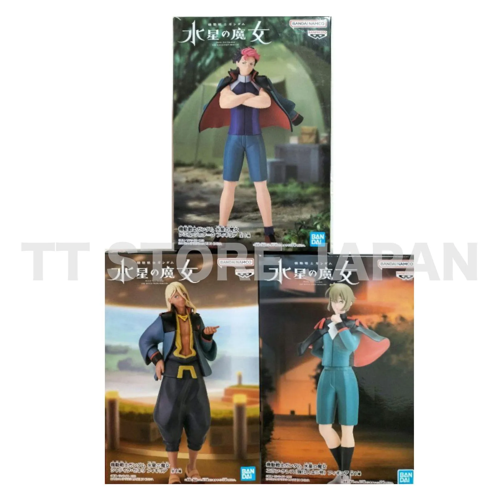 The Witch From Mercury Figure Guel Jeturk Elan Ceres Shaddiq Zenelli Set Gundam