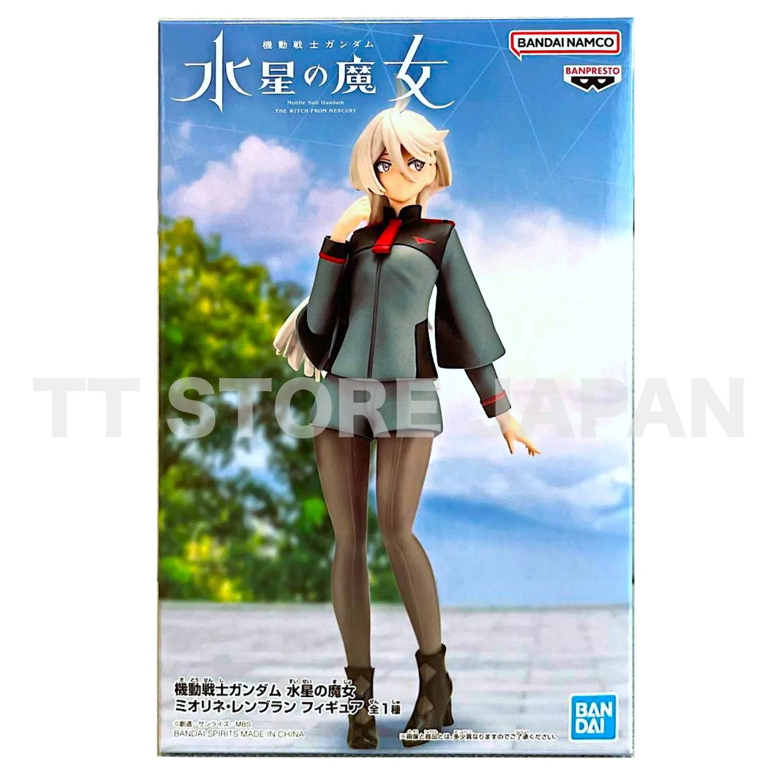 The Witch From Mercury Miorine Rembran Figure BANPRESTO New Mobile Suit Gundam