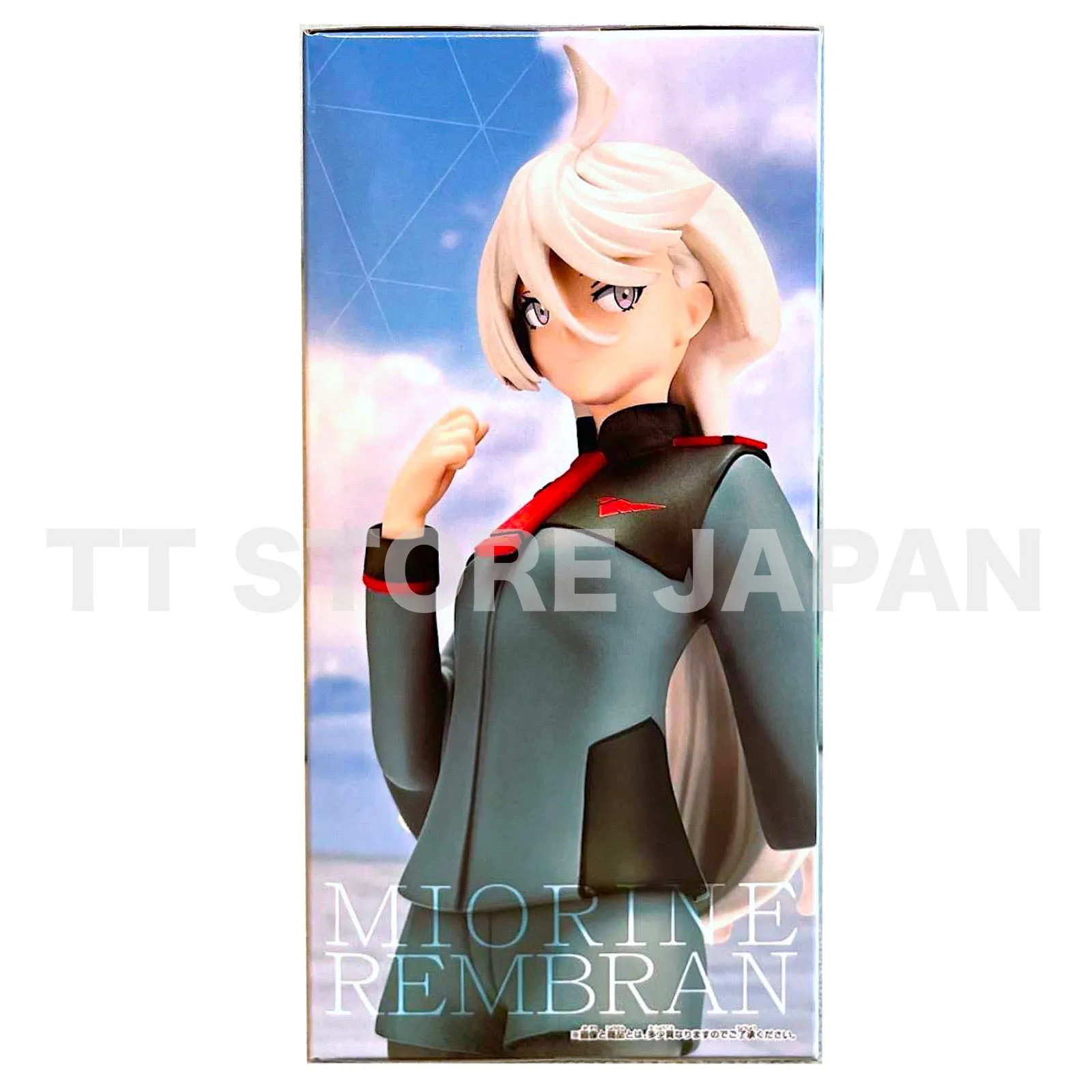 The Witch From Mercury Miorine Rembran Figure BANPRESTO New Mobile Suit Gundam