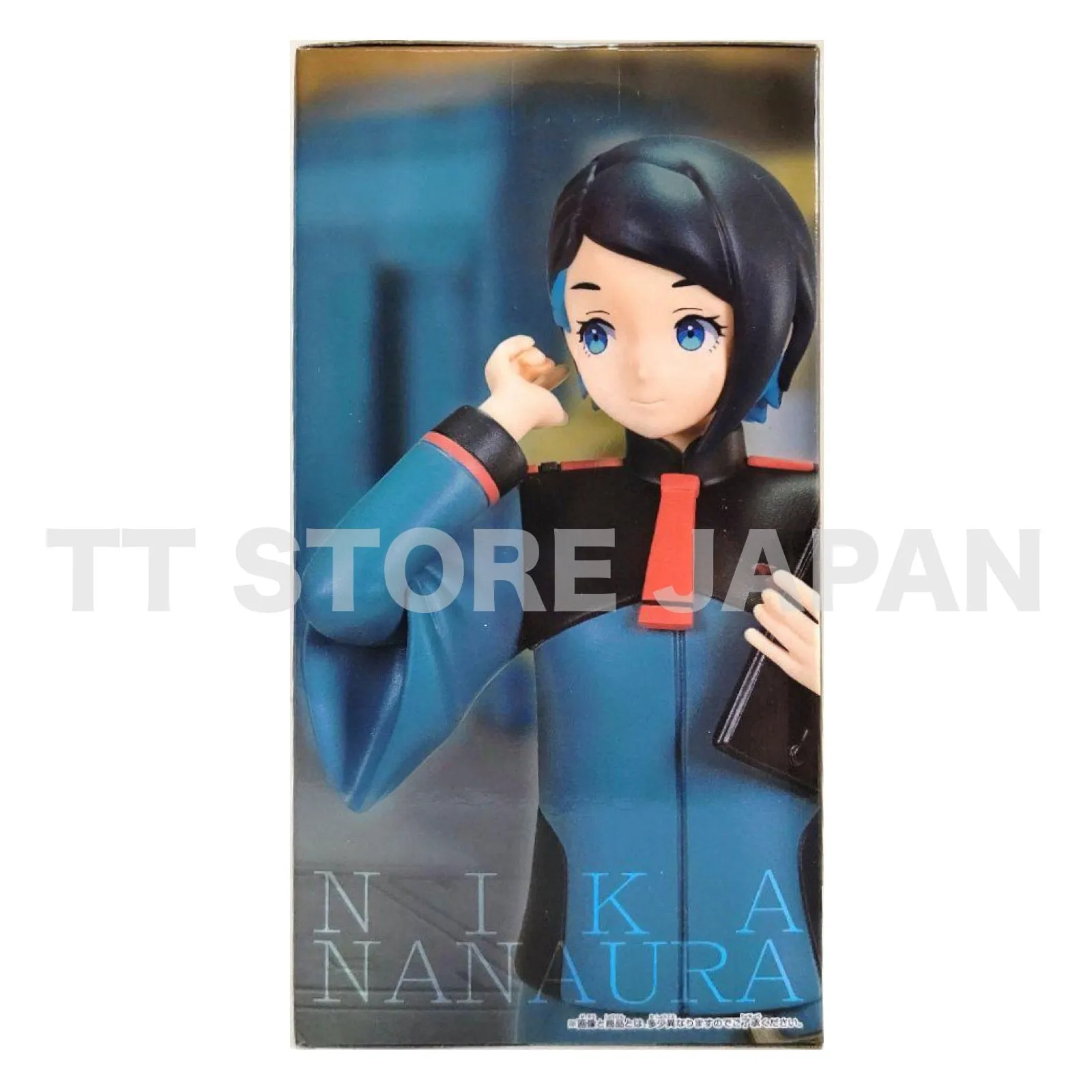 The Witch From Mercury Nika Nanaura Figure BANPRESTO New Mobile Suit Gundam