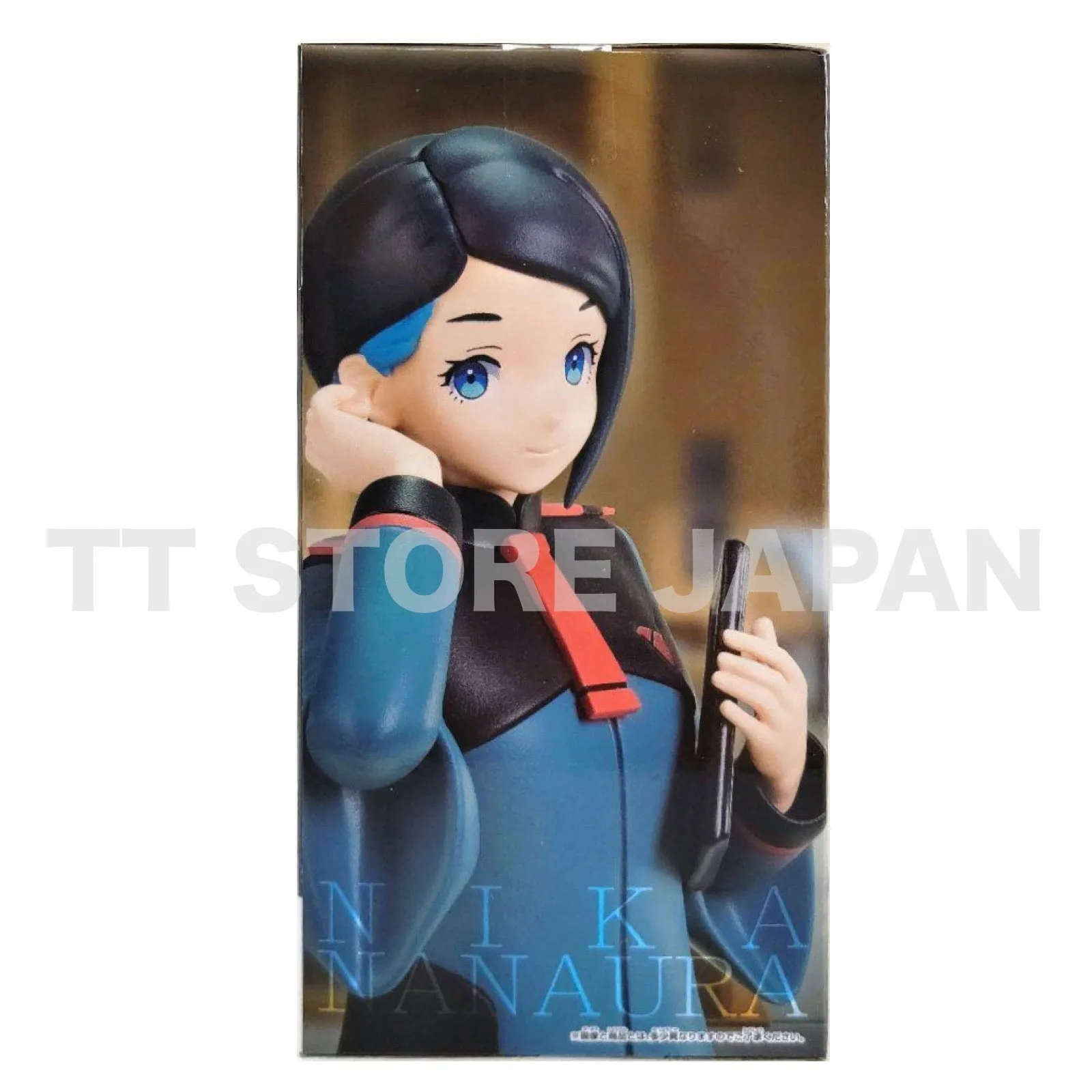 The Witch From Mercury Nika Nanaura Figure BANPRESTO New Mobile Suit Gundam